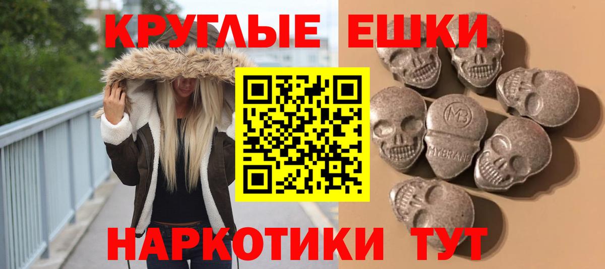 МАРИХУАНА Краснотурьинск