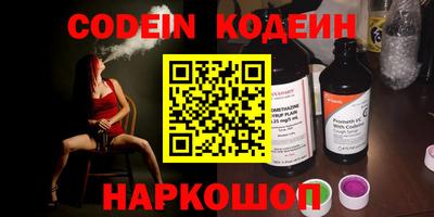 дистиллят марихуана Коммунар