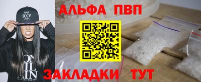 мяу мяу мука Конаково