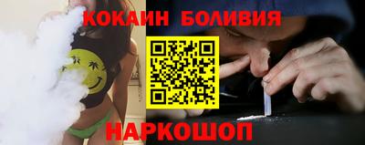 дистиллят марихуана Коммунар