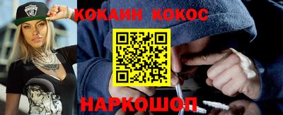 дистиллят марихуана Коммунар