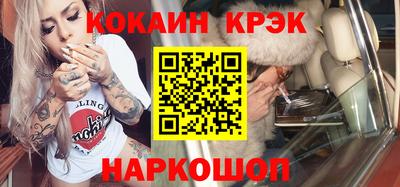 мяу мяу мука Конаково