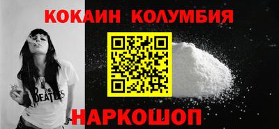 крисы Комсомольск-на-Амуре