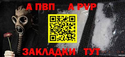дистиллят марихуана Коммунар