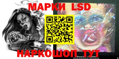 мяу мяу мука Конаково