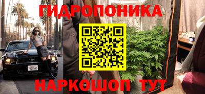 мяу мяу мука Конаково