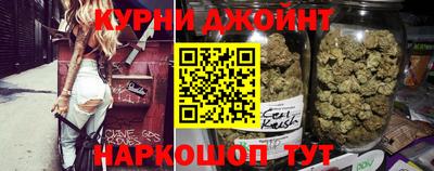 мяу мяу мука Конаково