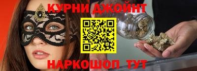 мяу мяу мука Конаково