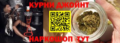 мяу мяу мука Конаково