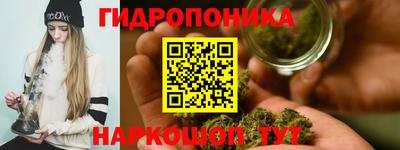 мяу мяу мука Конаково