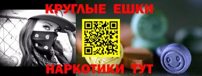 мяу мяу мука Конаково