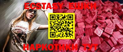 мяу мяу мука Конаково