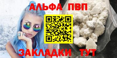 дистиллят марихуана Коммунар