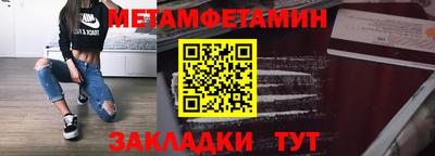 дистиллят марихуана Коммунар
