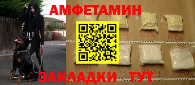 дистиллят марихуана Коммунар