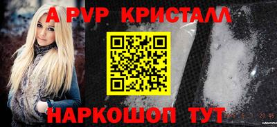 мяу мяу мука Конаково