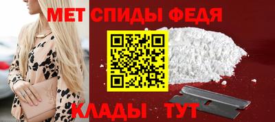 мяу мяу мука Конаково