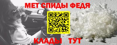 крисы Комсомольск-на-Амуре