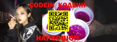 дистиллят марихуана Коммунар