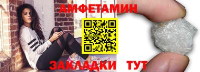 дистиллят марихуана Коммунар