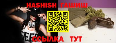 мяу мяу мука Конаково
