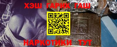 мяу мяу мука Конаково