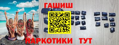 дистиллят марихуана Коммунар
