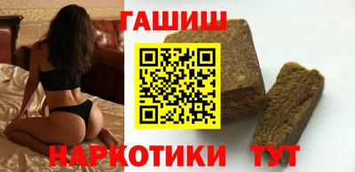 дистиллят марихуана Коммунар