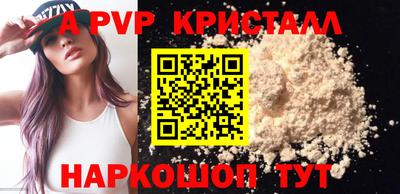 дистиллят марихуана Коммунар