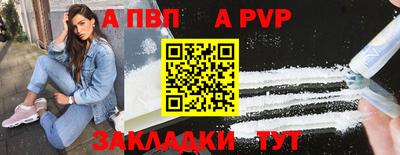 мяу мяу мука Конаково