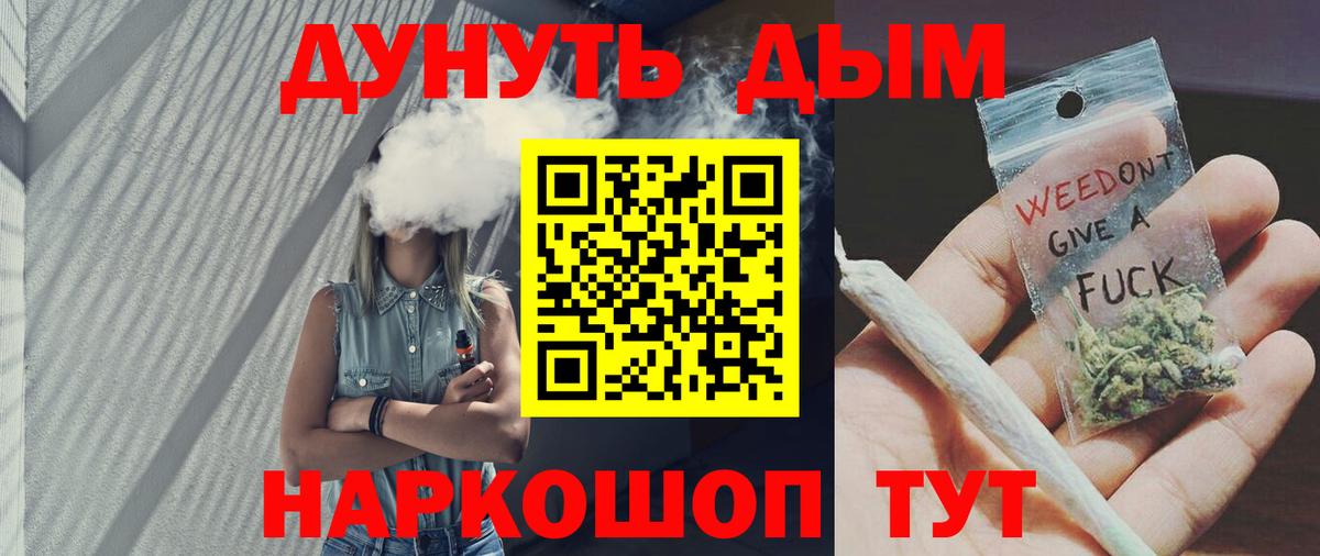 Каннабис VHQ Краснотурьинск